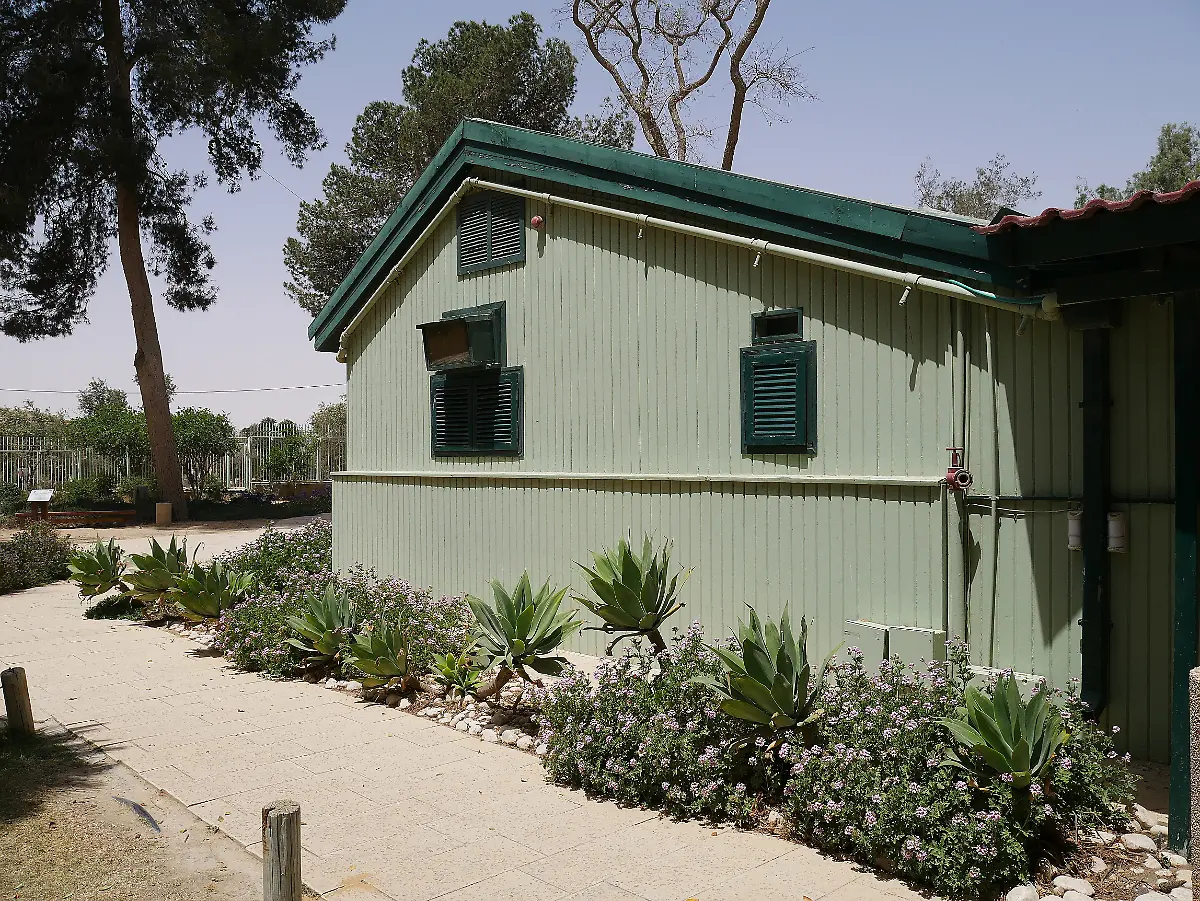 ben-gurion-heim