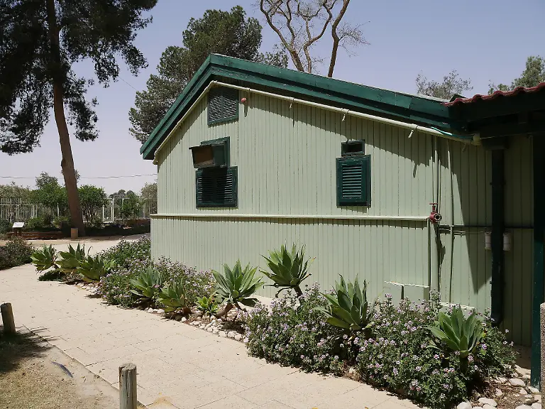 ben-gurion-heim