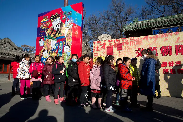 7ac1ba3e1b082513846eed021d9914cd