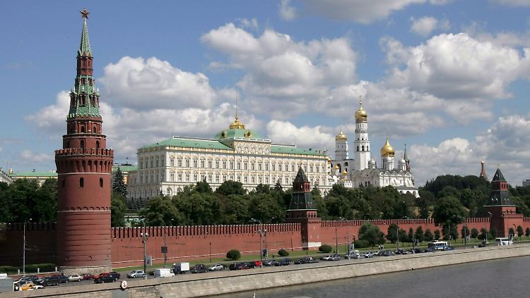 Blick auf die Kremlmauer in Moskau.