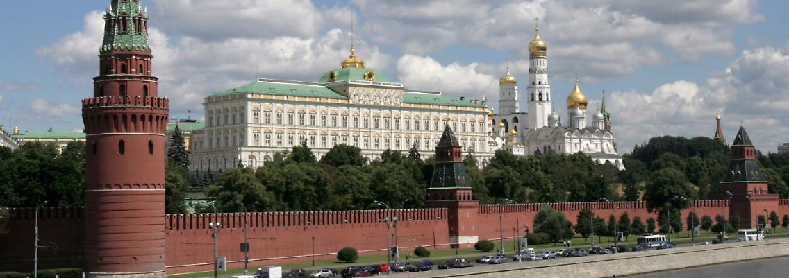 Blick auf die Kremlmauer in Moskau.