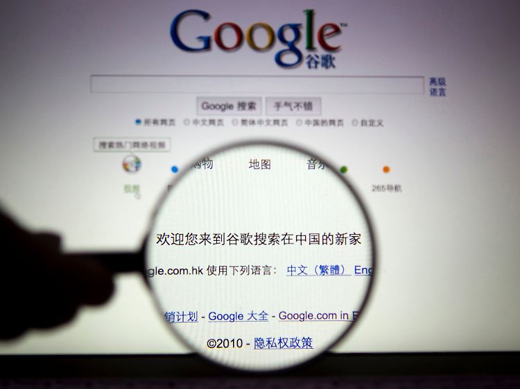 Der Angriff soll vom Osten Chinas aus ausgeführt worden sein. Mittels Pishing sollten Passwörter gestohlen werden, um den E-Mail-Verkehr zu überwachen.