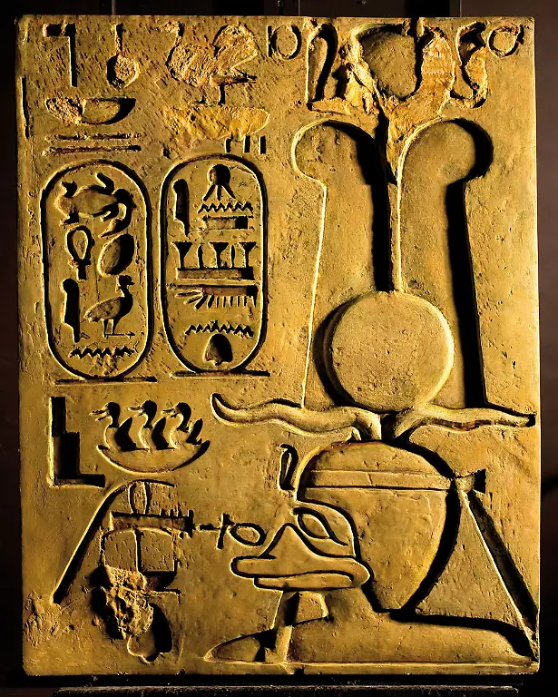 17-ID-02-16-LD-GrabreliefGelb