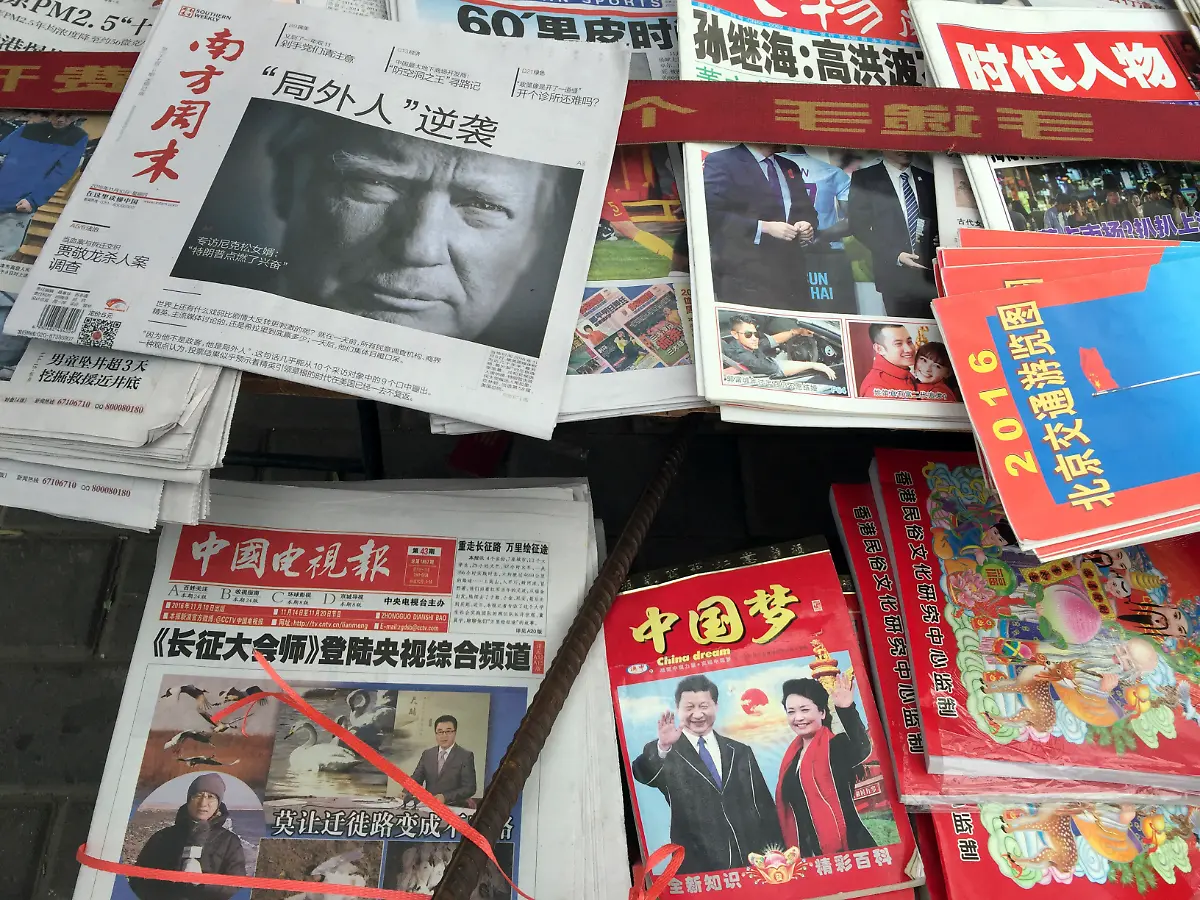 d84075f2b08937a05f92caa4f7b2e638