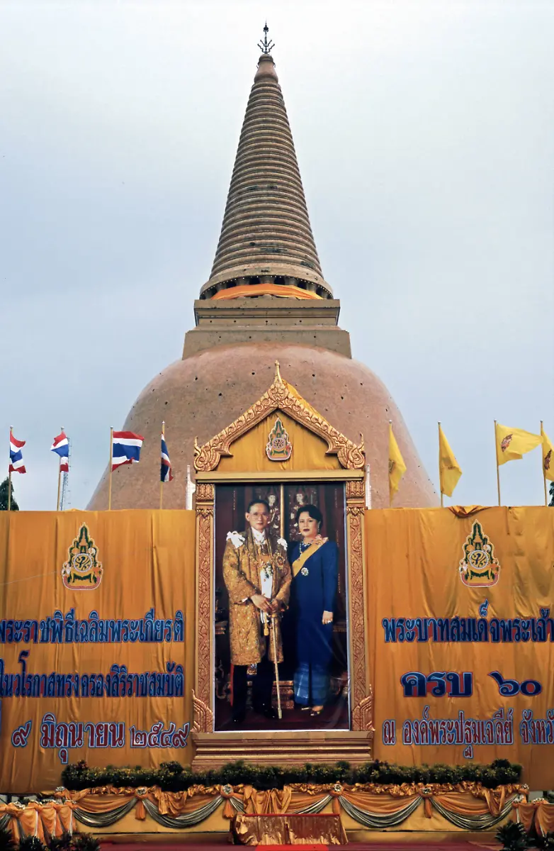 e5619fd2f08f1eded3f6803d7fef6fc8