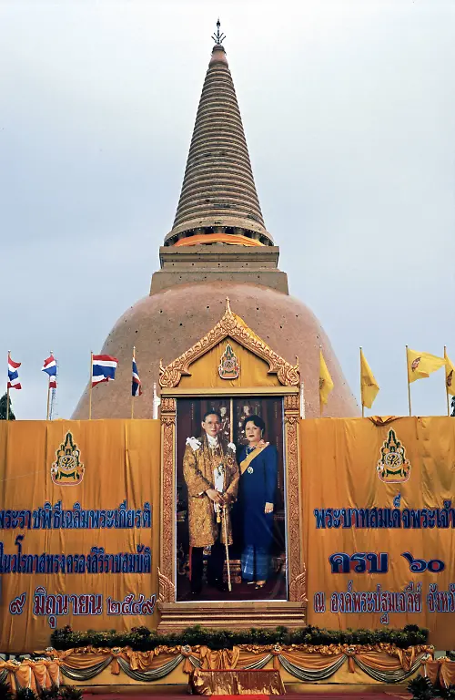 e5619fd2f08f1eded3f6803d7fef6fc8