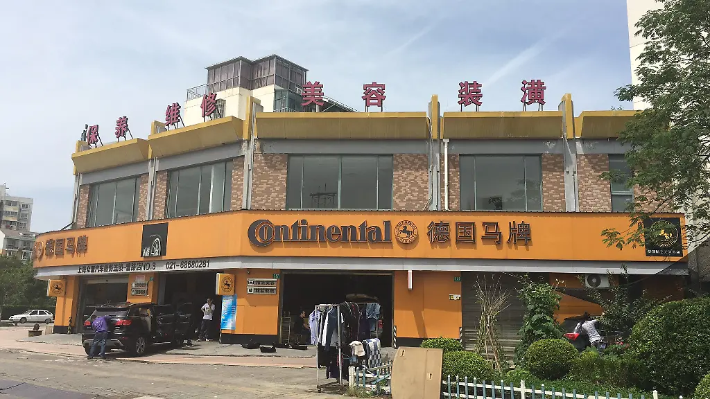 0ac1eef1519a603642c0fcde593acc06