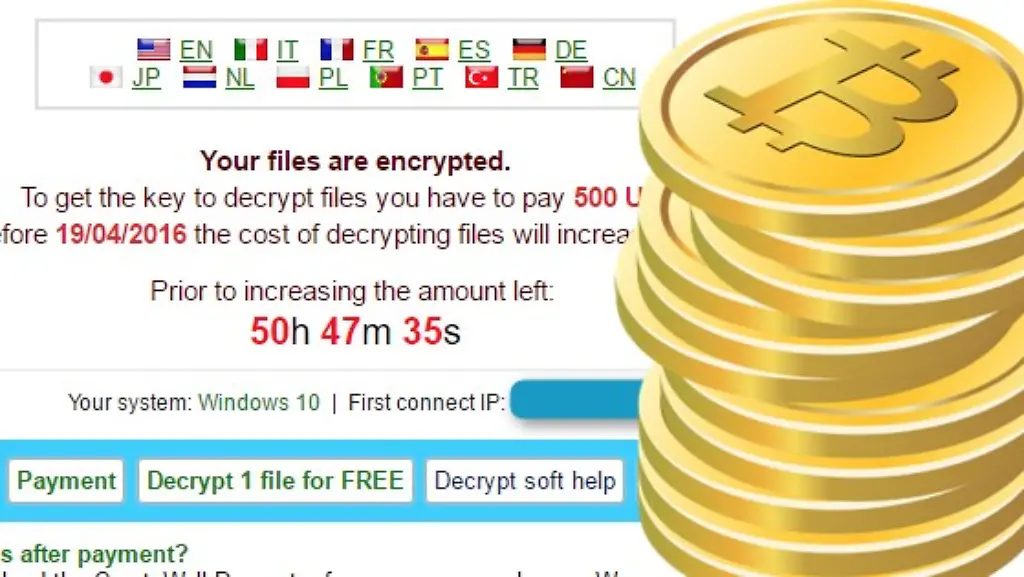 cryptxxx-bitcoin-600