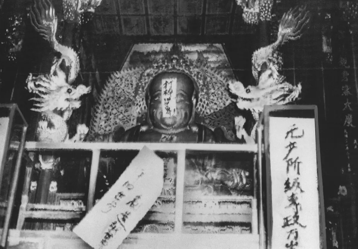 Tempel-Destroy-the-old-world-and-Establish-a-new-world