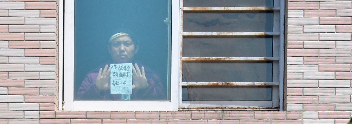 China ist für Dissidenten ein gefährliches Land. Immer wieder verschwinden Regimekritiker.