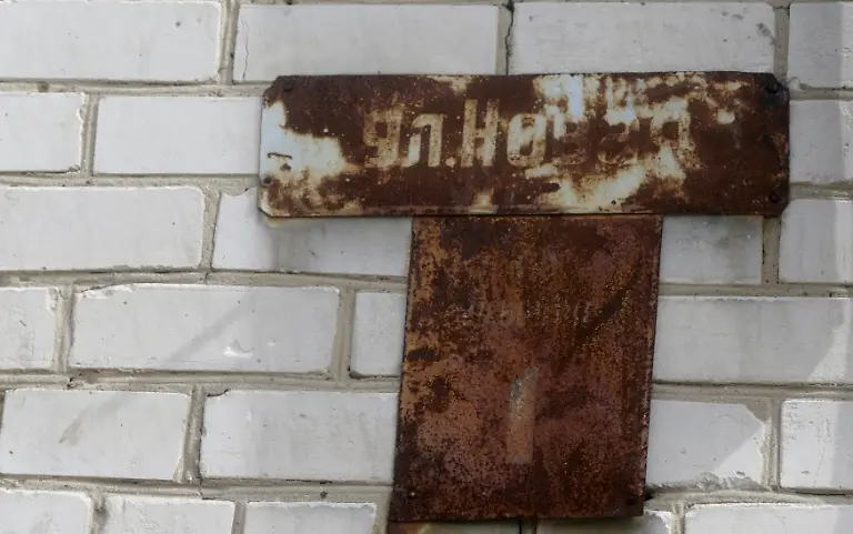 24450255efcb3c8fe593ec7c09920d73