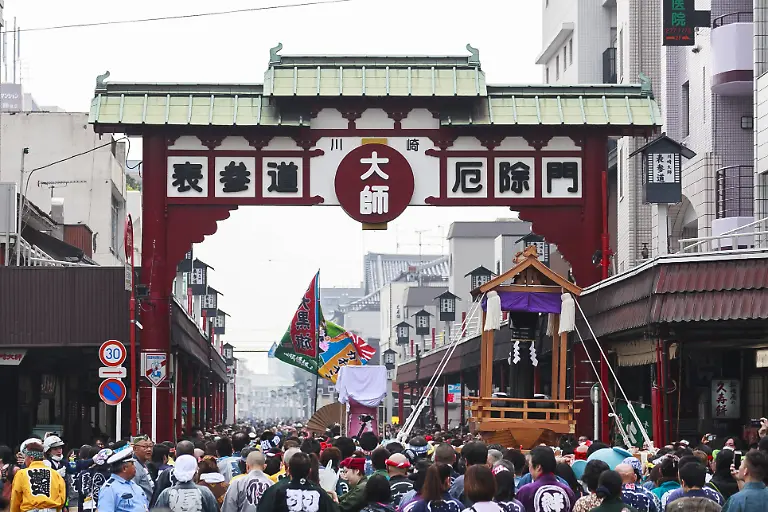 af14960876dc54334201878d5792e6ff