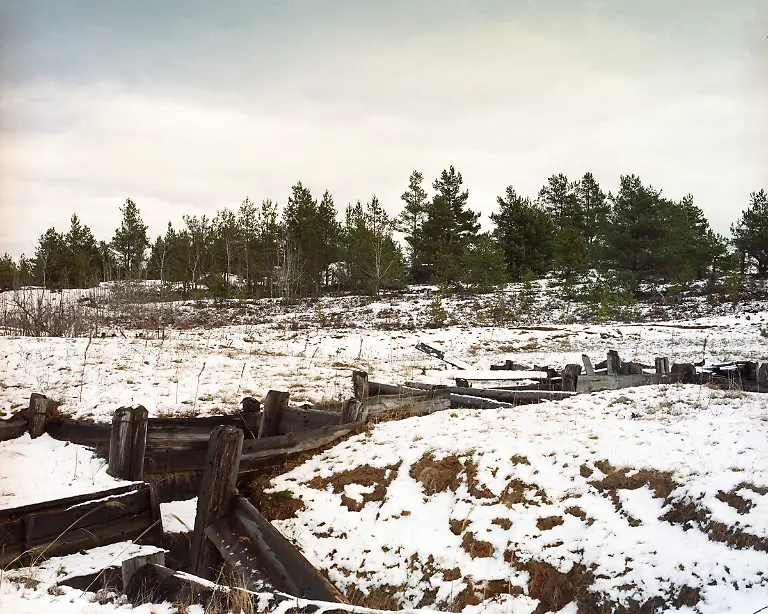 Menner-Camouflage-005