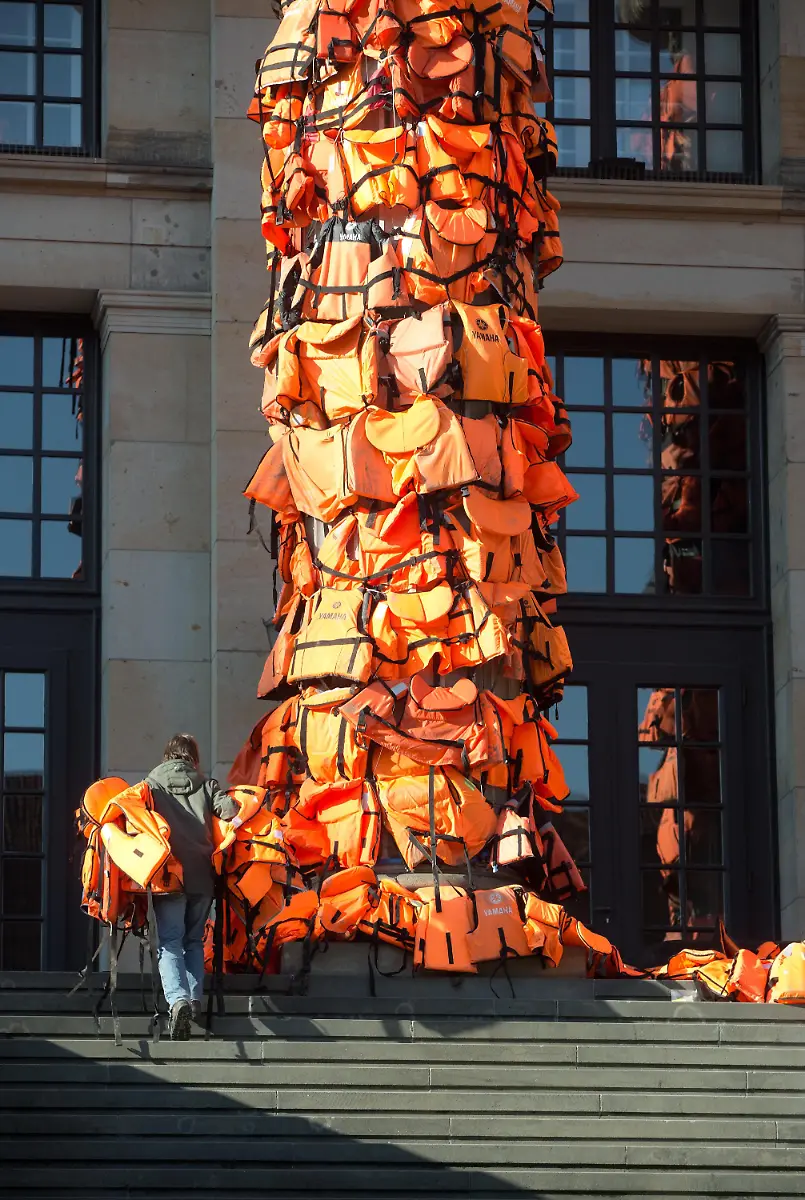 ba4684c8b451c6b33167df468c18e5ac