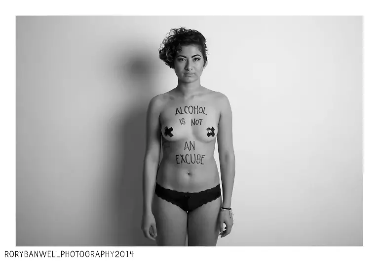 still-not-asking-for-it-rory-banwell-4