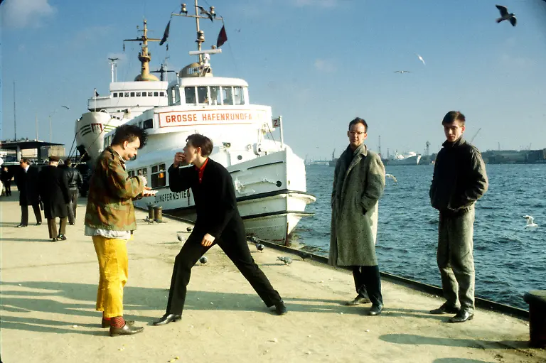 MKG-GenialeDilletanten-PalaisSchaumburg-HafenHamburg