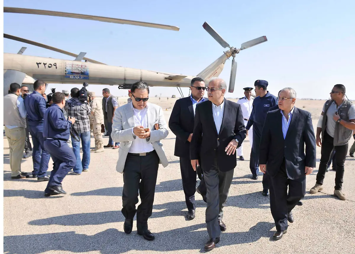 ebf4ed90a3716b4de9022a490a21f321