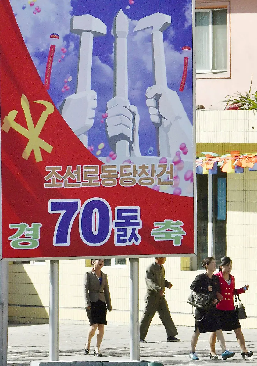 43a8a58eab097875dbf79e31baea659b