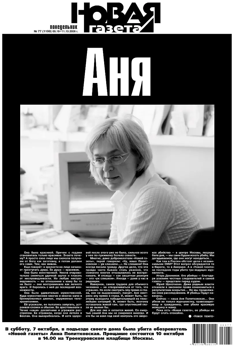 161c0375030e5650c16dea4f4cf487cd