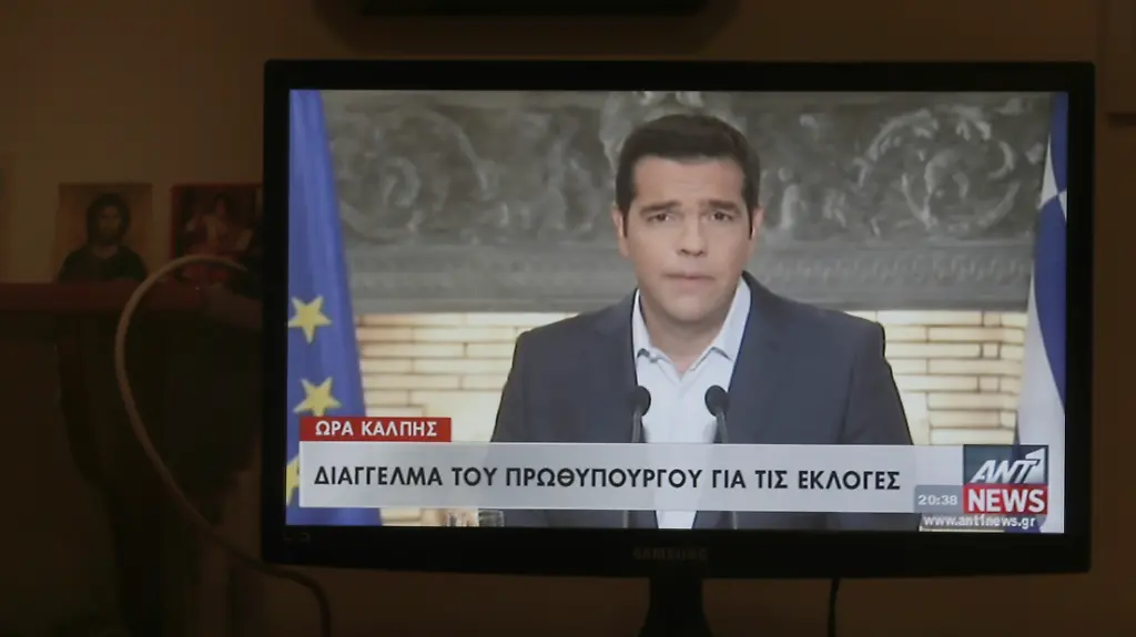 328E2800ECE3DED8-jpg1396877342290968043