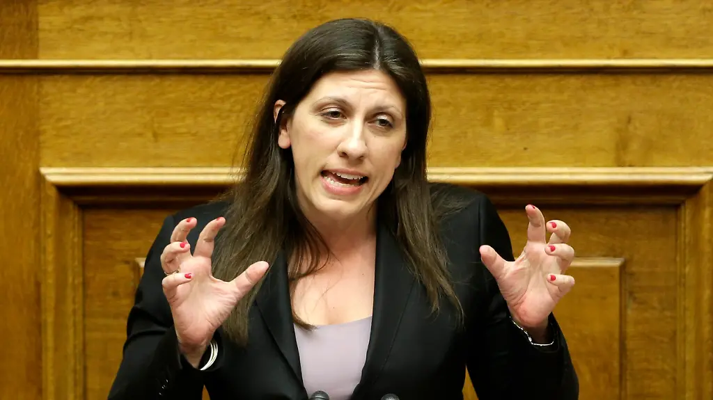 328DEE009EC7ACEE-jpg278323092698426388