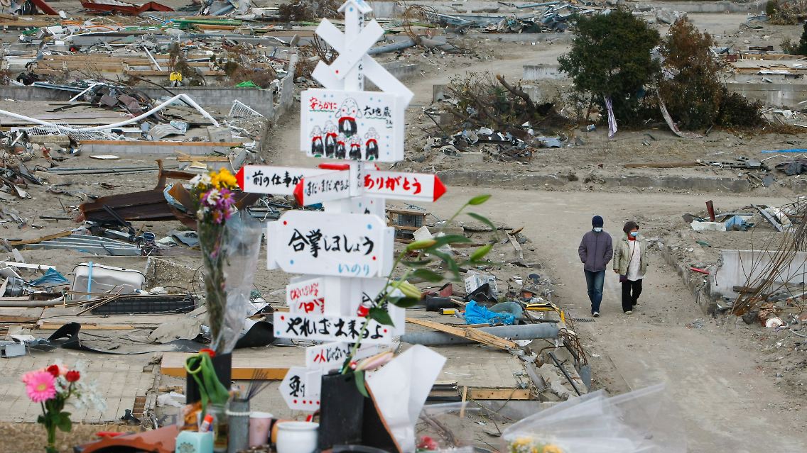 Japan_Wiederaufbau.jpg