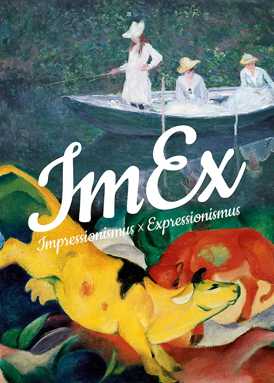 IMEX-Presse-Anzeigenmotiv-1
