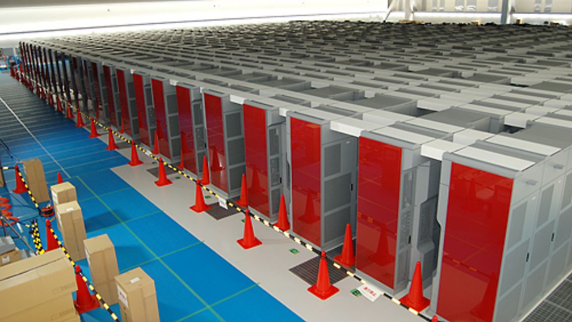 "K Computer" ist besonders energieeffizient.