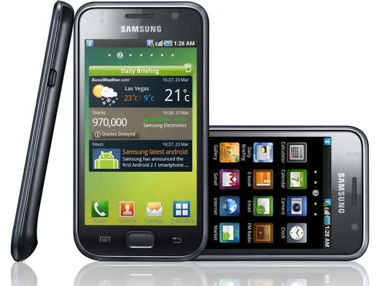 Galaxy-S-PR