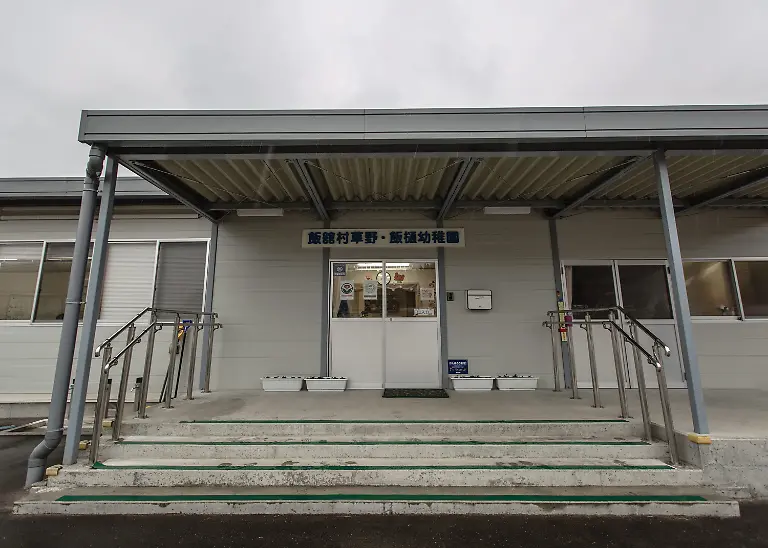 3o4x1652-jpg7526295693483637661