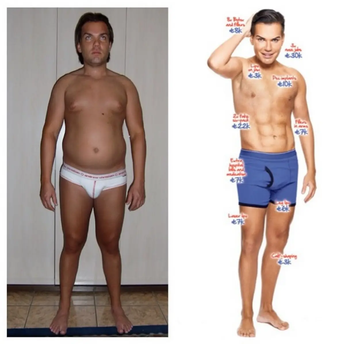 Rodrigo-Alves-4