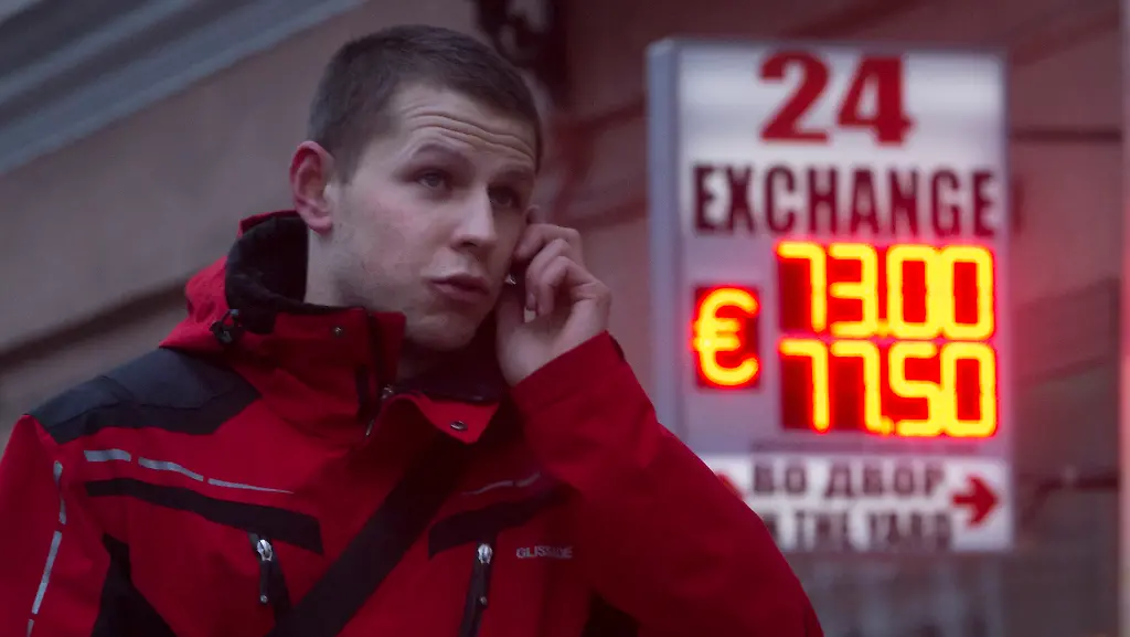 328C7600B6F591F5-jpg7764682793326676009