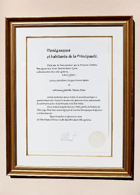 3mig5326-jpg3805513790173358211