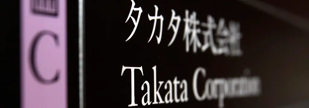 Bild zum Thema Takata