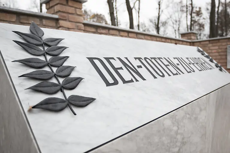 141113-Wald-der-Erinnerung-028