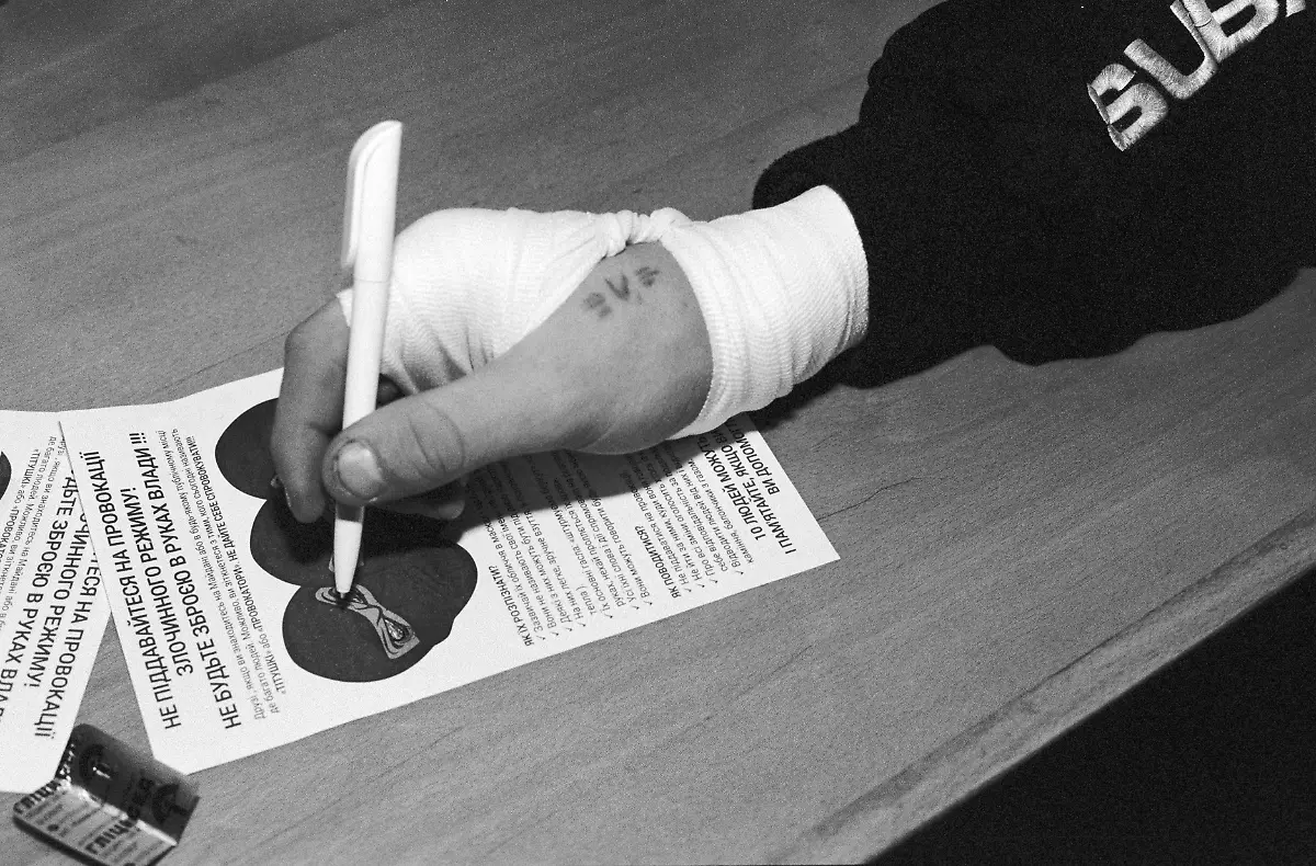 Euromaidan-Belorusets-16