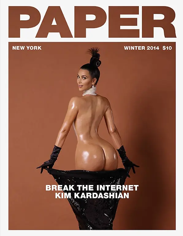 Kim-Kardashian-Paper-Magazine-Hintern