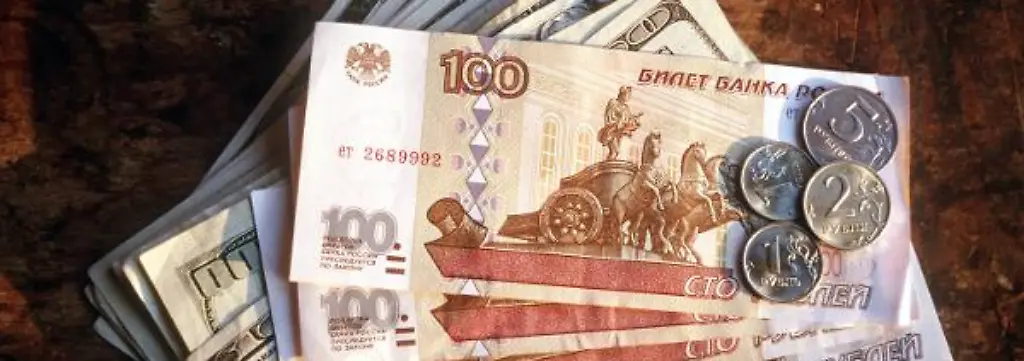 Bild zum Thema Rubel