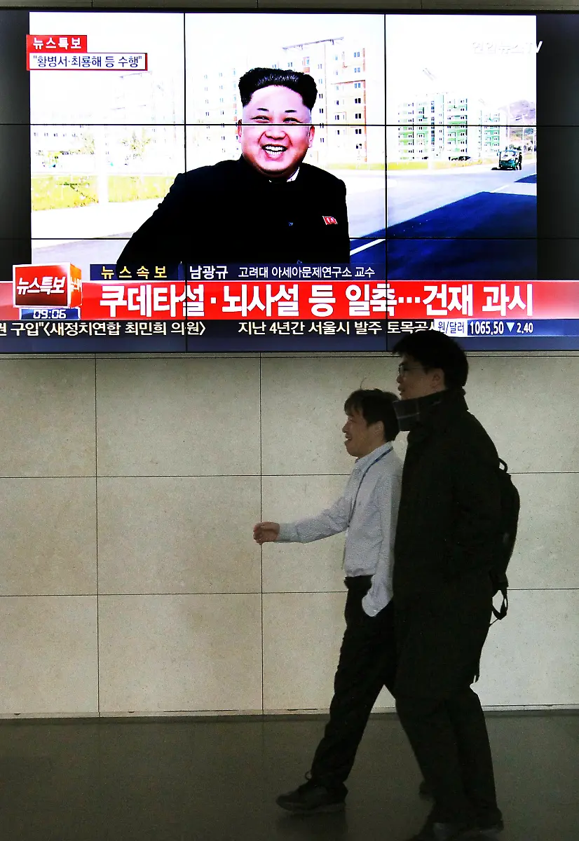 328A9C00DC6EE868-jpg1481487939882024872