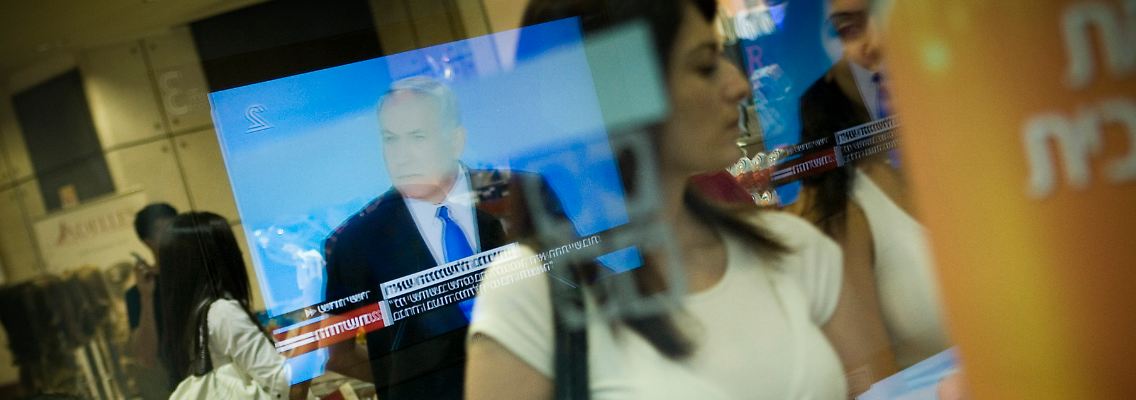 Die Rede wurde mit Spannung erwartet.