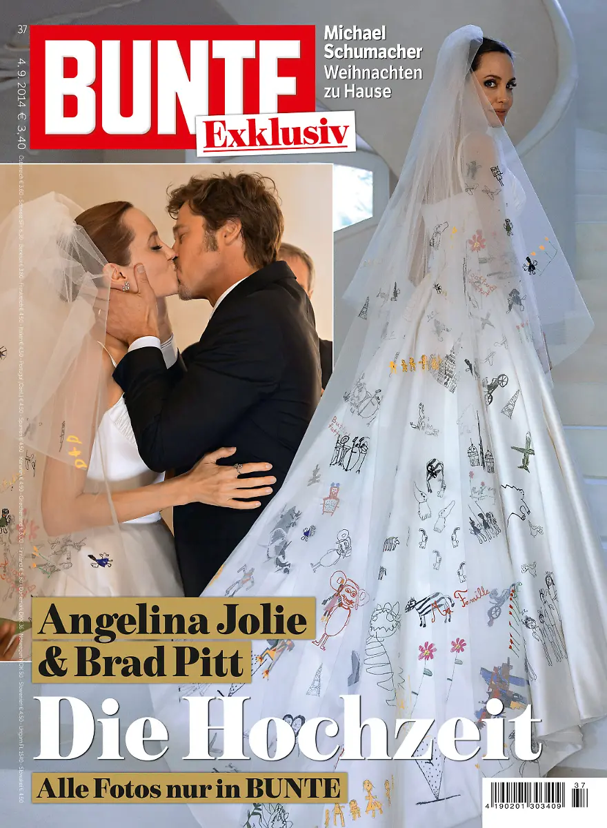 3kmz1929-jpg1861048671578631795