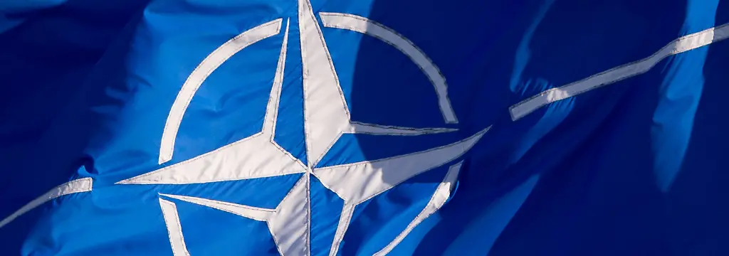 Bild zum Thema NATO