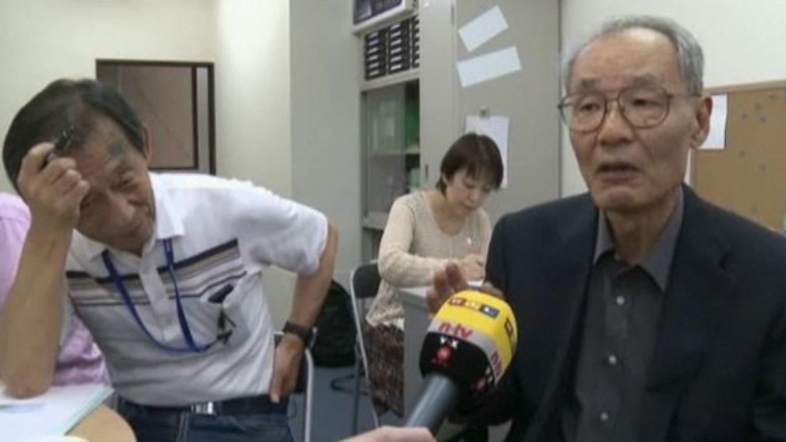 Japan.jpg