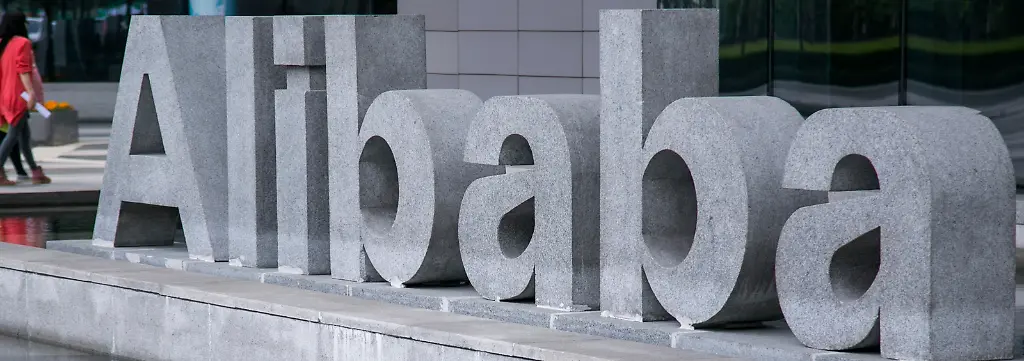 Bild zum Thema Alibaba