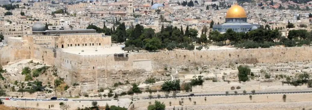 Bild zum Thema Jerusalem