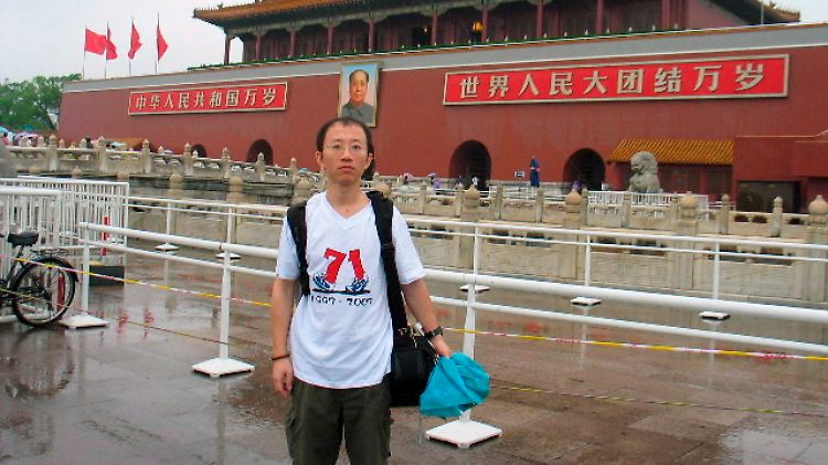 Hu Jia auf einem Bild unbekannten Datums.