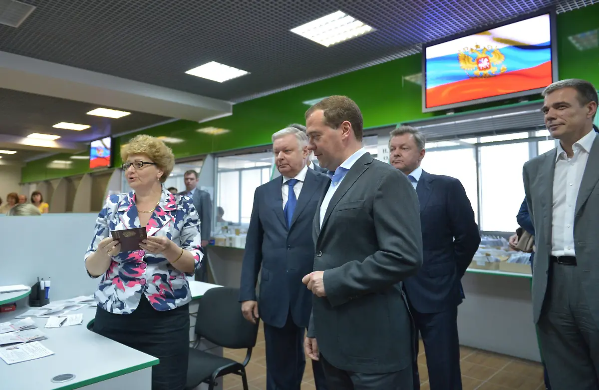 3ir71850-jpg4549002107526610892