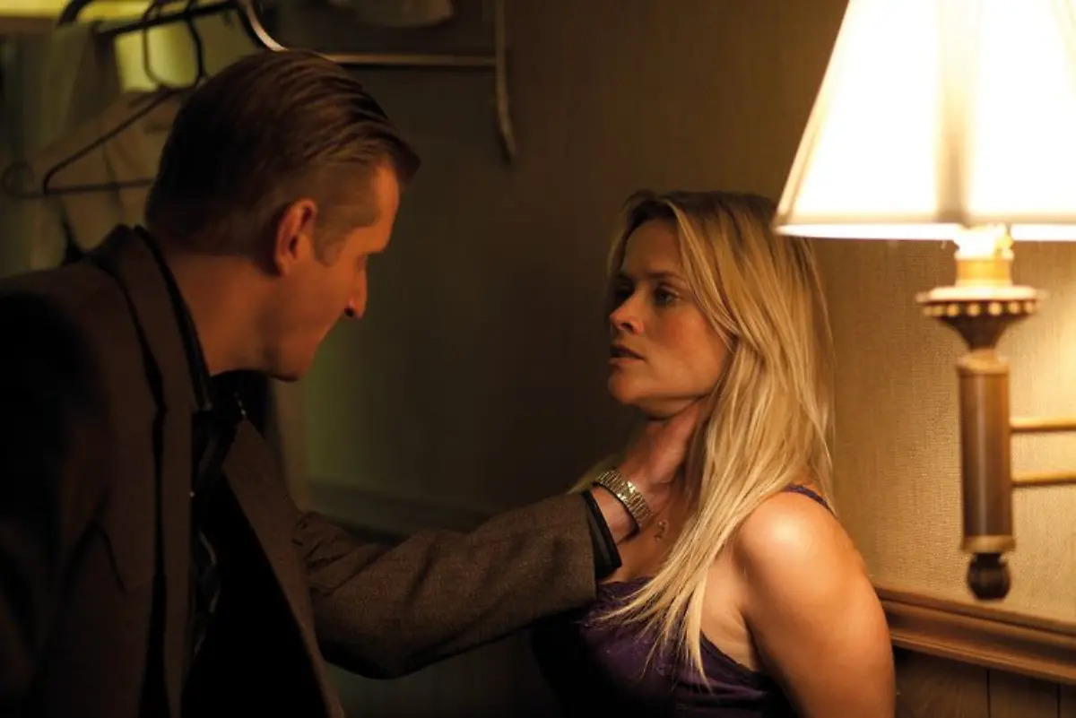 szenenbild-MUD-02194