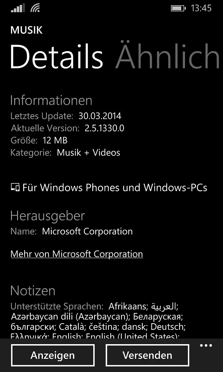 Windows-Phone-8-1-Universal-App