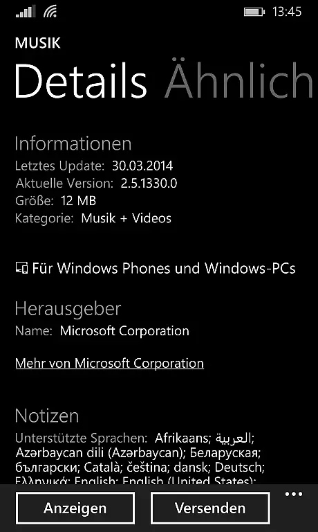 Windows-Phone-8-1-Universal-App